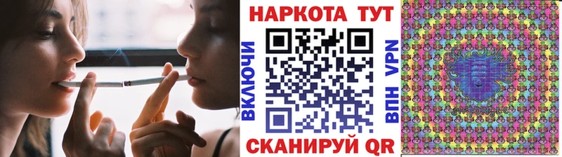 Купить наркотики Пятигорск Cocaine  СК  АМФ  Меф  ГАШ 