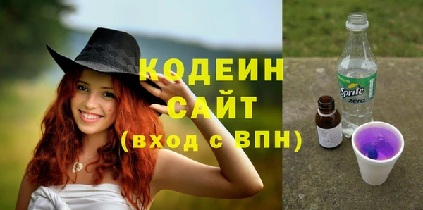 марихуана Гусев