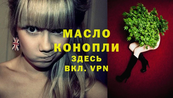 не бодяженный Горно-Алтайск
