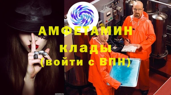 марихуана Гусев