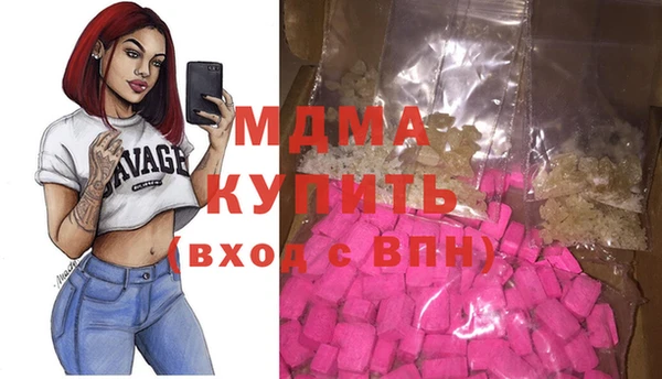 сатива Гусь-Хрустальный