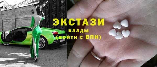 марихуана Гусев
