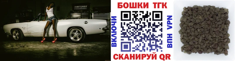 Конопля VHQ  цены наркотик  Пятигорск 